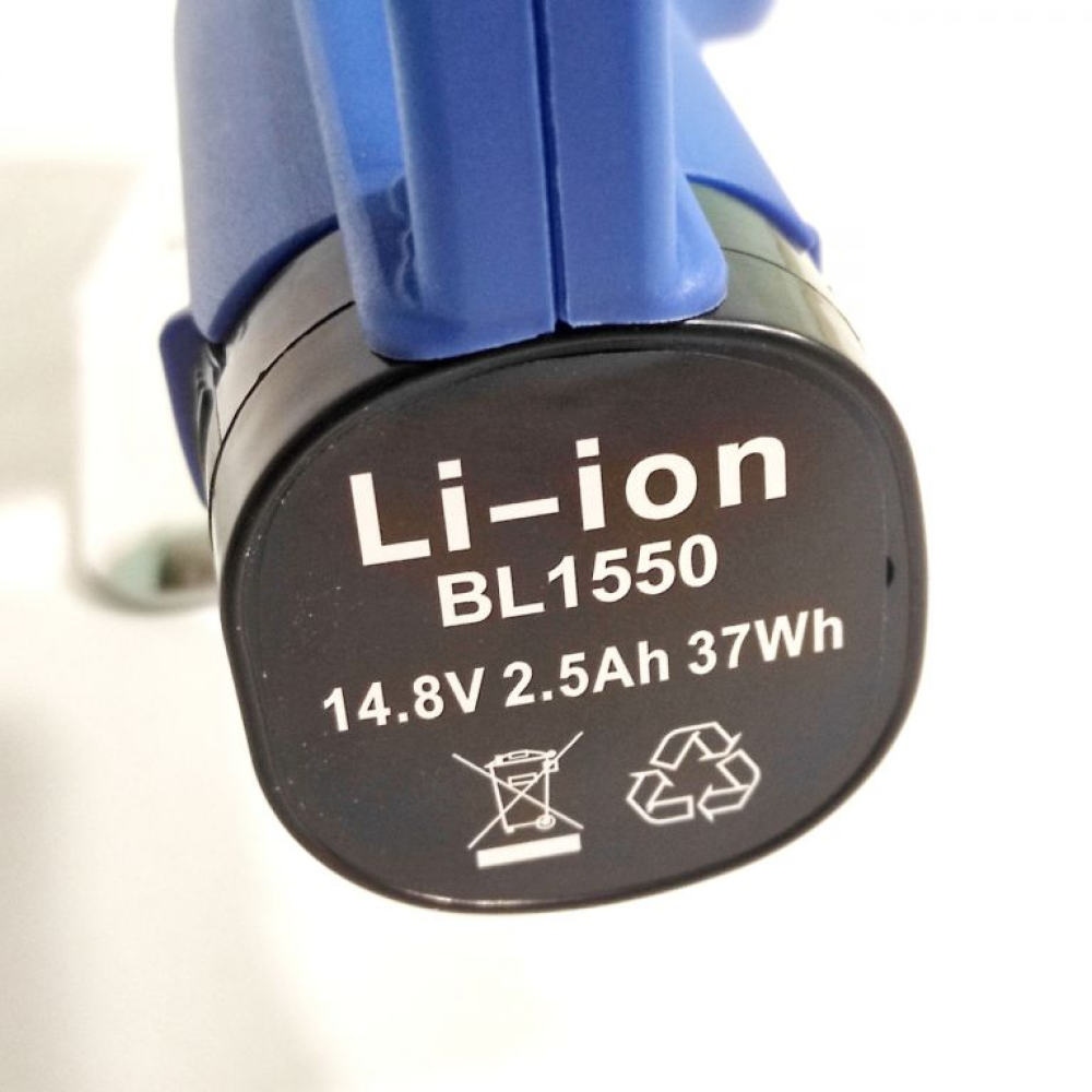 Раскройный нож Santian с серводвигателем и двумя аккумуляторами RCS-100B, 14.8V, 3.6-150 W, 5 скоростей (6850)