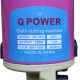 Дисковий розкрійний ніж Q POWER RC-100, 180 Вт, диск 100 мм