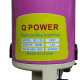 Дисковий розкрійний ніж Q POWER RCS-125 (RC-125), 300 Вт, диск 125 мм