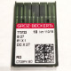 Голки швейні для промислових оверлоків Groz-Beckert DCx27, RG №110/18 (7220)