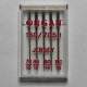 Голки для вязаних та трикотажних тканин ORGAN Jersey №70/80/90/100 бокс 5 штук для побутових швейних машин (6695)