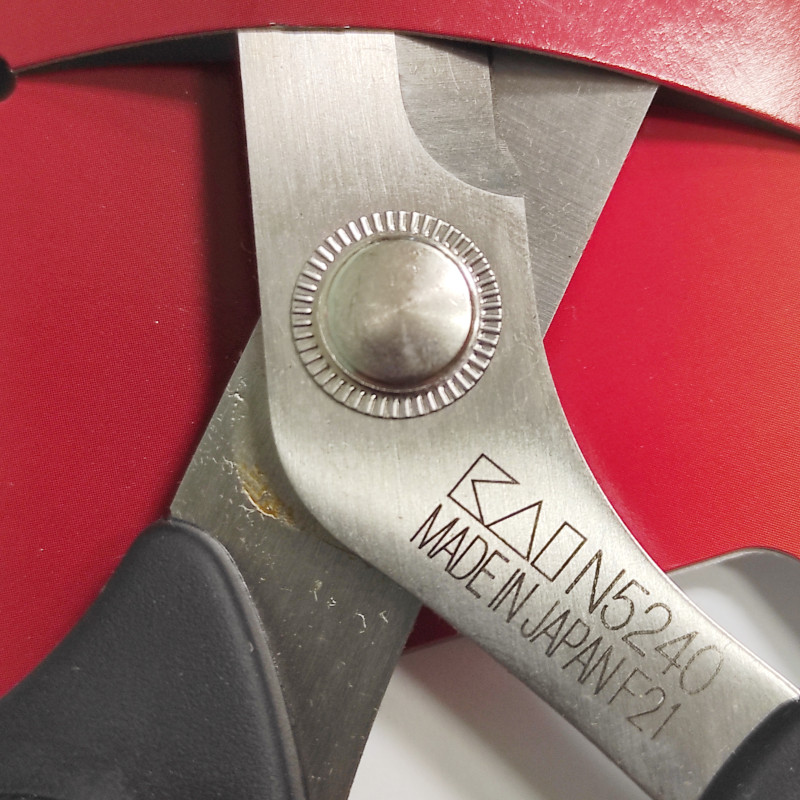 Ножницы швейные раскройные 240 мм (9/5“) KAI N5240 с наклоном (6611)