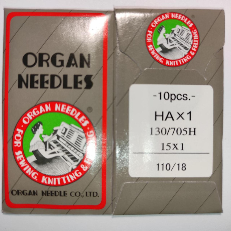 Иглы швейные универсальные ORGAN №110 для бытовых швейных машин бумажная упаковка 10 штук