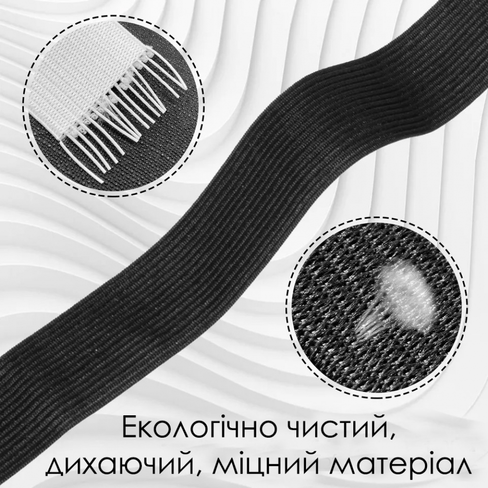 Гумка швейна для одягу, білизни ширина 25 мм (40 м/рулон) біла (6556)