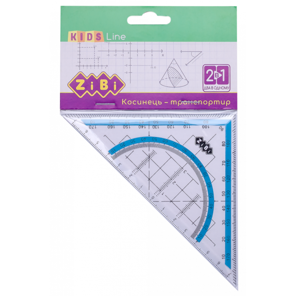 Угольник 2 в 1,140мм, 90°45°, с голубой полоской, блистер, KIDS Line ZiBi ZB.5623-14 (6002)